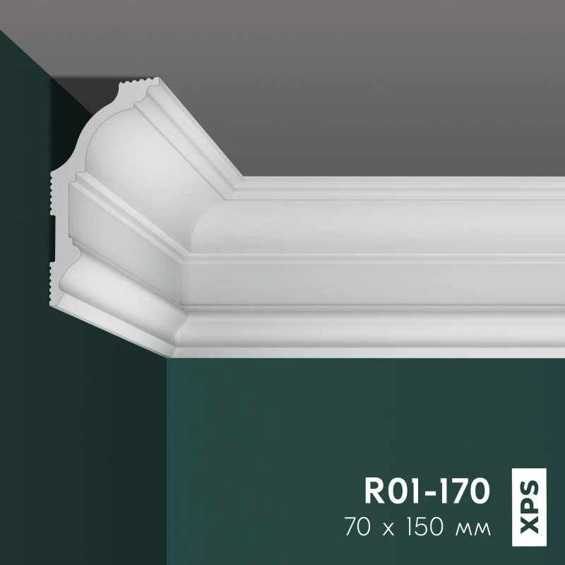 Плинтус потолочный ПраймДекор R01-170 150/70