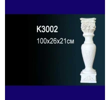 Обрамление каминаK3002 Верх