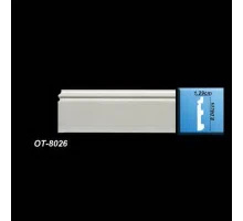 OT-8026 Белый напольный плинтус