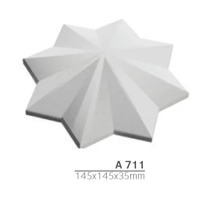 A 711 Орнамент (компл.- 2шт)