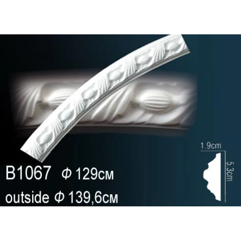 Молдинг круговой (бордюр)B1067