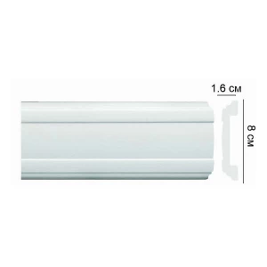 Профиль HD 2м HS CW 13 (20)