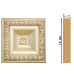 D208-937 Вставка(120*120*22 мм)