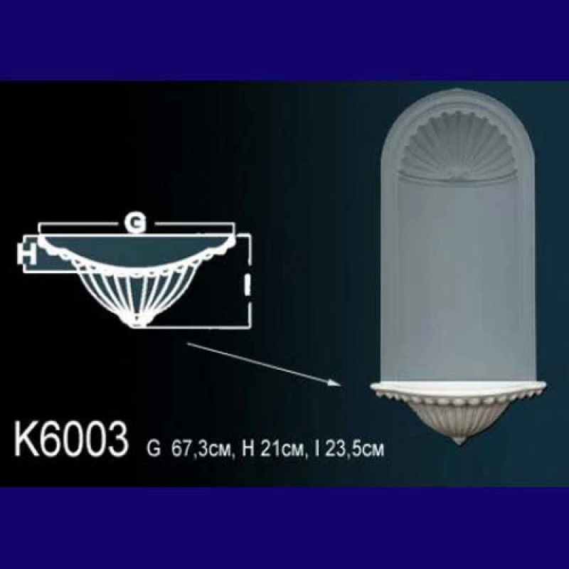Декоративная ниша K6003