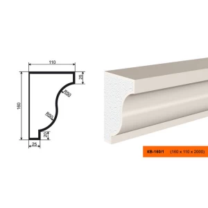 Карниз  КВ - 160/1