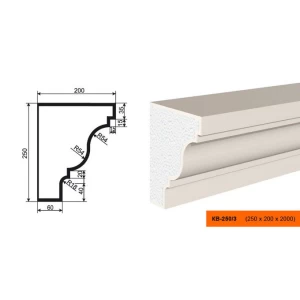 Карниз КВ-250/3
