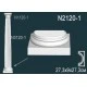 N2120-1 Основание полуколонны