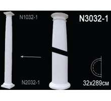 N3032-1 Ствол полуколонны