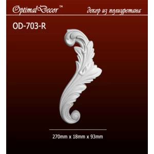 Орнамент OD-703-R(270*18*93) OptimalDecor