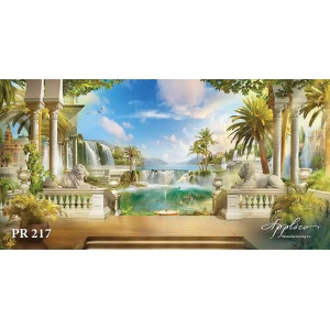 Панорама PR217