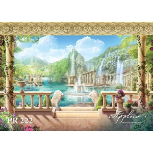 Панорама PR222