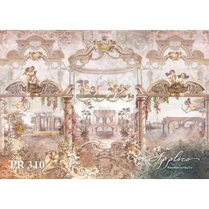 Панорама PR310