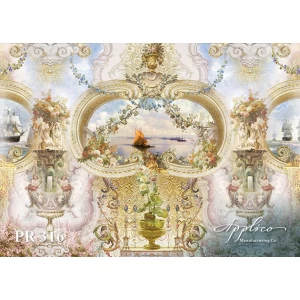 Панорама PR316