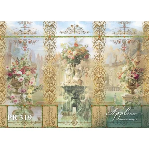 Панорама PR319