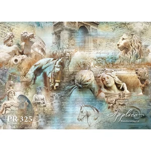 Панорама PR325