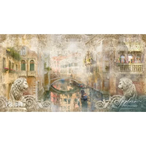 Панорама PR401