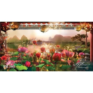 Панорама PR505