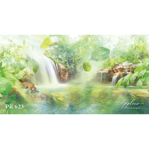 Панорама PR623