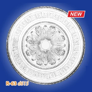 Розетка потолочная из полистирола R63