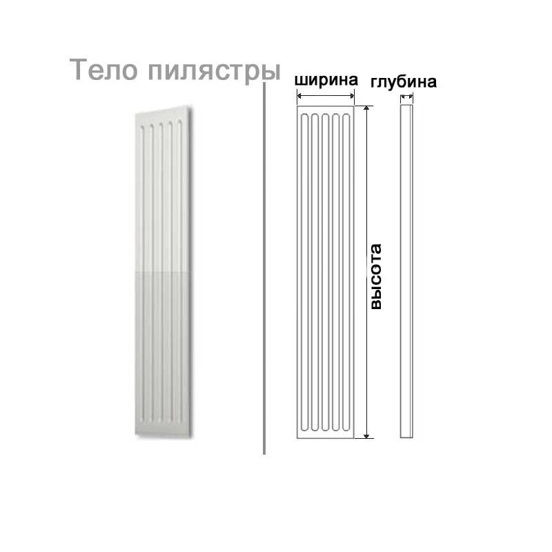 DK-82200/16 Пилястра из полиуретана