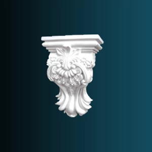 Консоль C8032