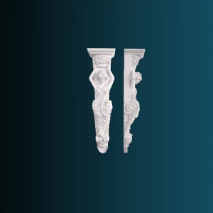 Консоль C8053