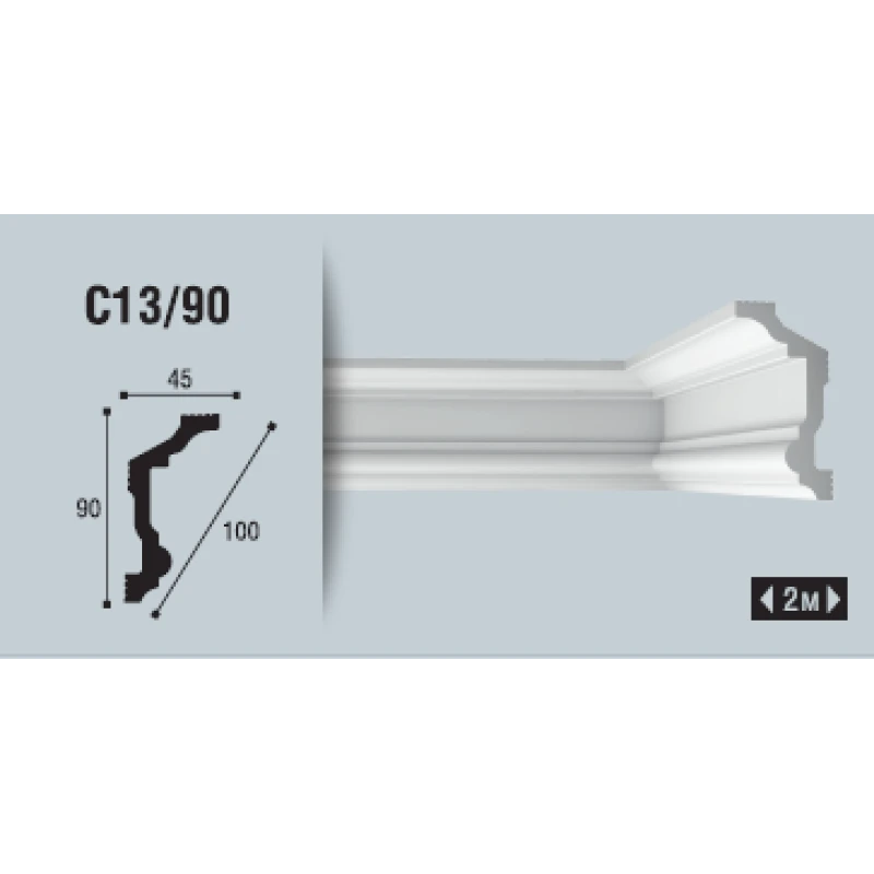 Потолочный плинтус C 13/90