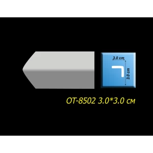 OT-8502 Уголок