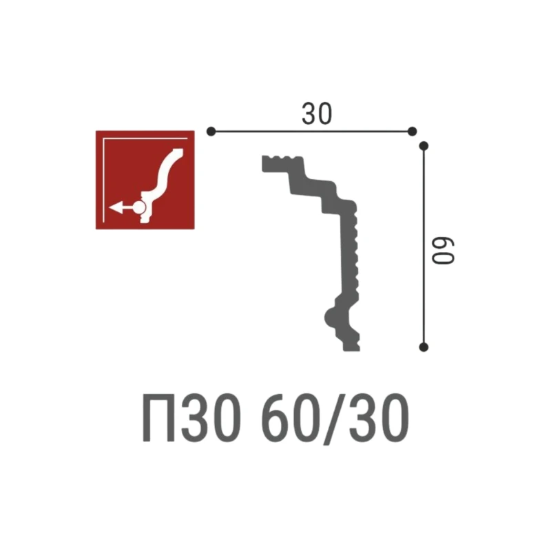 Плинтус потолочный Де-Багет П 30 60/30