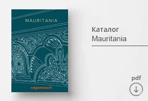 каталог Европласт Mauritania скачать